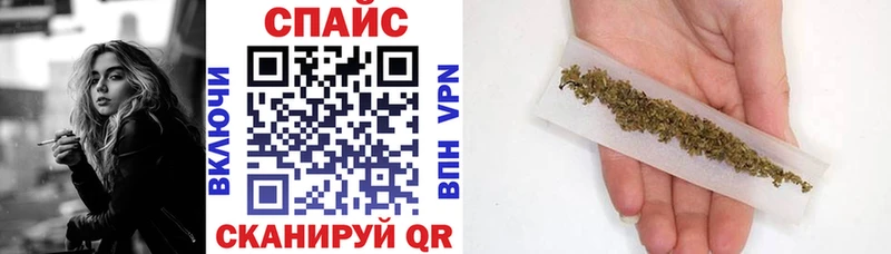 Бутират 99%  Купить где  Урень 
