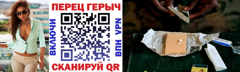 Героин герыч  Купить закладки  Урень 