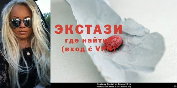 крисы Арсеньев