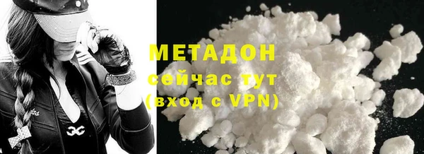 крисы Арсеньев