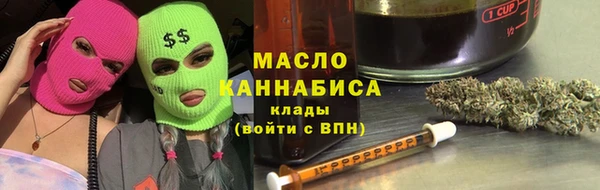 а пвп мука Аркадак