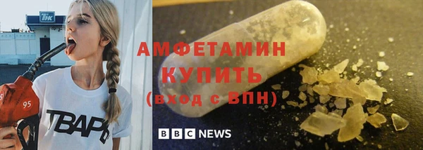 а пвп мука Аркадак
