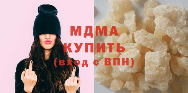 крисы Арсеньев