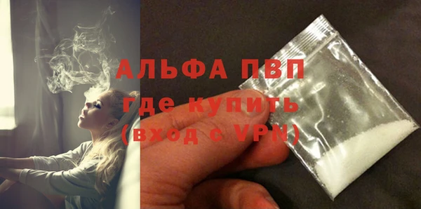 крисы Арсеньев