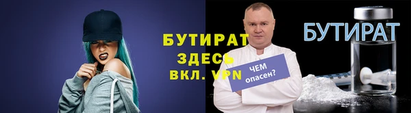 крисы Арсеньев