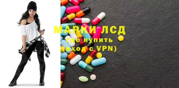а пвп мука Аркадак