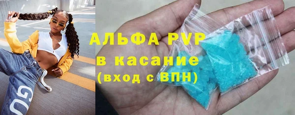 крисы Арсеньев