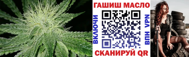 Купить  Урень  Дистиллят ТГК жижа 